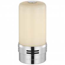 Visual Comfort and Co. Signature Collection VCC1000A-PN/WG - R45 Rechargeable Module