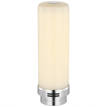 Visual Comfort and Co. Signature Collection VCC1000B-PN/WG - R45 Rechargeable Module