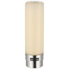 Visual Comfort and Co. Signature Collection VCC1100C-PN/WG - R41 Rechargeable Module