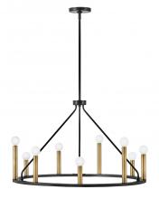 Lark by Hinkley 83158BK - Medium Single Tier Chandelier