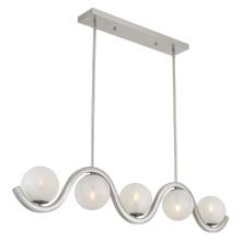 Quoizel SRI551BN - Spherical Island Chandelier