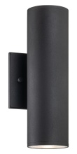 Matteo Lighting S10222MB - TUBULAR OUTDOOR LIGHTING