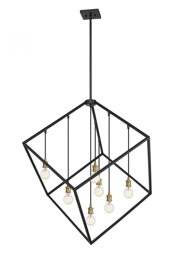 7 Light Chandelier