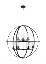 Generation Lighting Seagull 3124679EN7-112 - Nine Light Chandelier