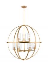 Generation Lighting Seagull 3124679EN7-848 - Nine Light Chandelier