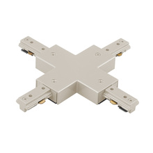 WAC Lighting HX-BN - H Track X Connector