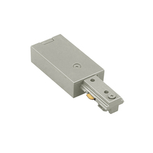 WAC Lighting JLE-BN - J Track Live End Connector