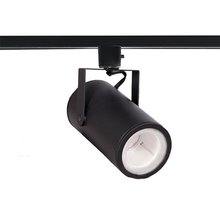  L-2042-935-BK - Silo X42 H/L/J Track Luminaire