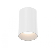 Eurofase WHSS02BR6022640WSP - WHS SMWH BR6 WH 26W40K WSP