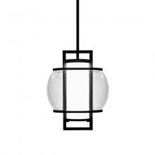 Modern Forms Luminaires PD-W74615-BK - Lucid Outdoor Pendant Light