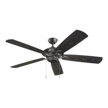 Outdoor Fans