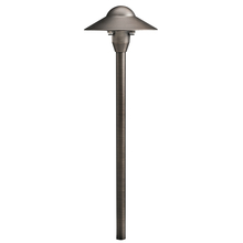 Kichler 15470CBR - Cast Brass Small Dome Path Light