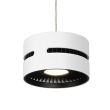 Kuzco Lighting PD6705-WH - Oxford 5-in White LED Pendant