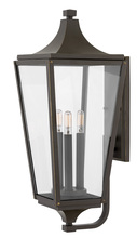 Hinkley Lighting 1295OZ - Large Wall Mount Lantern