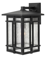 Hinkley Lighting 1965MB - Medium Wall Mount Lantern