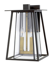 Hinkley Lighting 2104KZ - Medium Wall Mount Lantern