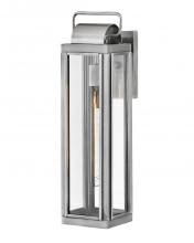 Hinkley Lighting 2845AL - Large Wall Mount Lantern