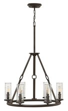 Hinkley Lighting 4786OZ - Small Single Tier