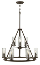 Hinkley Lighting 4789OZ - Large Two Tier