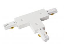  TKATC-MW - T-connector for Track Section, Matte Frosted White