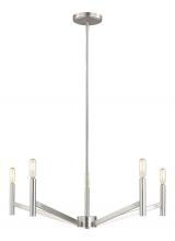 Studio Co. VC 3124305-962 - Vector Five Light Chandelier