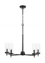 Studio Co. VC 3190305-112 - Zire Five Light Chandelier