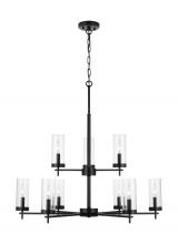 Studio Co. VC 3190309-112 - Zire Nine Light Chandelier