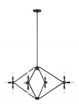 Studio Co. VC 5206712-112 - Wyn Large Twelve Light Chandelier