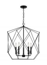 Studio Co. VC 5334105-112 - Zarra Large Five Light Lantern