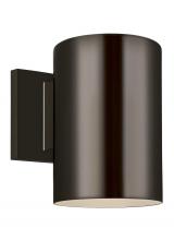 Studio Co. VC 8313801-10/T - Outdoor Cylinders Small One Light Outdoor Turtle Friendly Wall Lantern