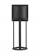 Studio Co. VC 8545893S-12 - Union Small LED Outdoor Wall Lantern