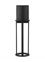 Studio Co. VC 8745893S-12 - Union Large LED Outdoor Wall Lantern