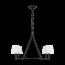 Studio Co. VC CC1724AI - Perth Extra Large Chandelier