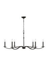 Studio Co. VC CC1766AI - Wellen Extra Large Chandelier