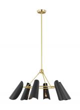 Studio Co. VC AEC1036BBSMBK - Tresa Six Light Chandelier