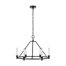 Studio Co. VC CC1196AI - Keystone Small Chandelier