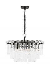 Studio Co. VC CC12610AI - Arden Medium Chandelier