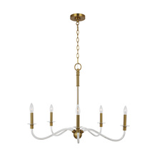 Studio Co. VC CC1315BBS - Hanover Medium Chandelier