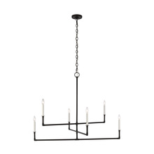 Studio Co. VC CC1356AI - Bayview Large Chandelier