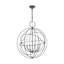 Studio Co. VC CP1246WGV - Bayberry Large Pendant