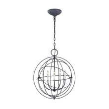 Studio Co. VC CP1255WGV - Bayberry Medium Pendant