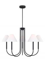 Studio Co. VC DJC1035MBK - Porteau Large Chandelier