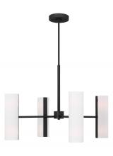 Studio Co. VC DJC1058MBK - Capalino Large Chandelier