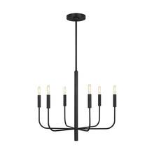 Studio Co. VC EC1006AI - Brianna Small Chandelier