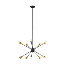 Studio Co. VC EC10310MBK - Jax Medium Chandelier