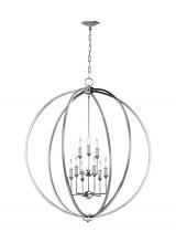 Studio Co. VC F3058/9PN - Corinne Extra Large Pendant