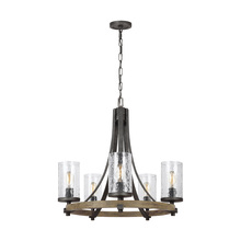 Studio Co. VC F3133/5DWK/SGM - Angelo Small Chandelier