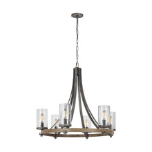 Studio Co. VC F3134/6DWK/SGM - Angelo Medium Chandelier