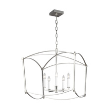 Studio Co. VC F3325/5PN - Thayer Wide Lantern