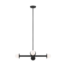 Studio Co. VC KC1064MBK - Nodes Wide Chandelier